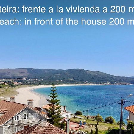 דירות Refugio Climatico En Finisterre Frente A La Playa מראה חיצוני תמונה